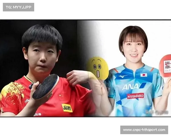 孙颖莎平野美宇双打险胜 中日组合默契提升显现成效 孙颖莎平野美宇双打险胜 中日组合默契提升显现成效