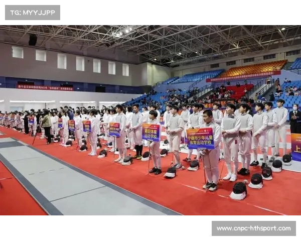 第一届全国学生青年运动会击剑项目比赛日程正式发布全程安排曝光 第一届全国学生青年运动会击剑项目比赛日程正式发布全程安排曝光