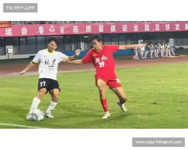 十五运会男足U16决赛:北京3-1胜湖北夺冠,湖北创历史获首枚银牌 十五运会男足U16决赛:北京3-1胜湖北夺冠,湖北创历史获首枚银牌