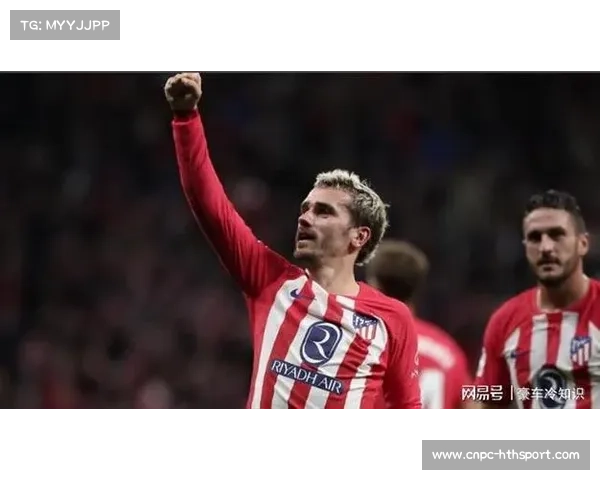 埃因霍温0-3马竞,格里兹曼两助攻 埃因霍温0-3马竞,格里兹曼两助攻