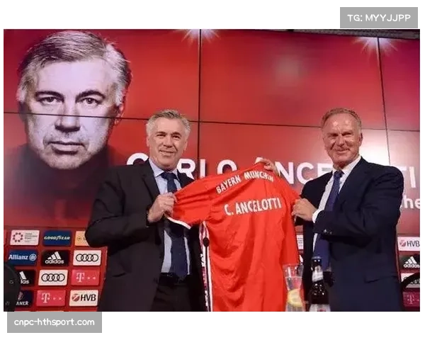 “赛后声音：安切洛蒂称赞球队在转换中的纪律性，称这是赢得艰难客场的基石”